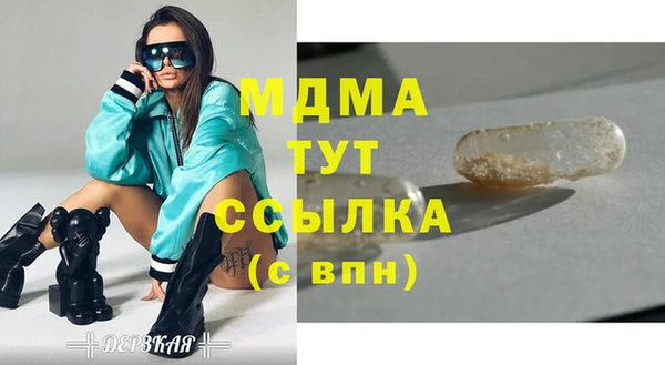 мяу мяу мука Михайлов