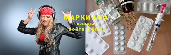 мяу мяу мука Михайлов
