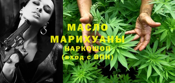 гашиш Абаза