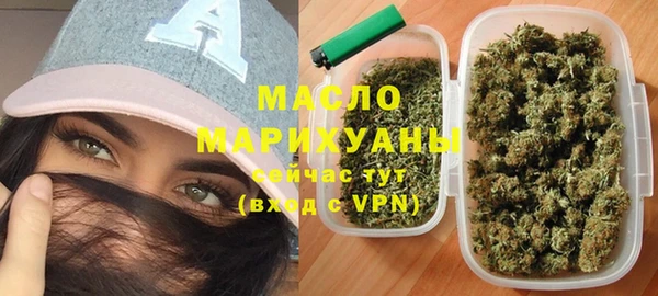 гашиш Абаза