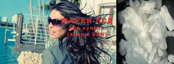 прущая мука Михайловка