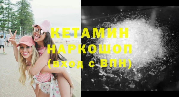 гашиш Абаза
