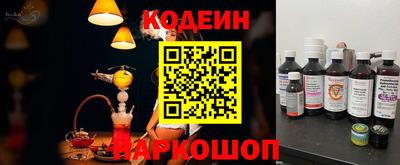каннабис Апшеронск