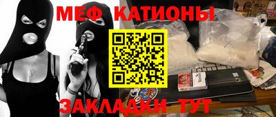 бошки Аргун