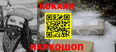 а пвп мука Азнакаево