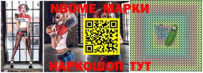 a pvp Абакан