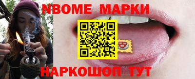 a pvp Абакан