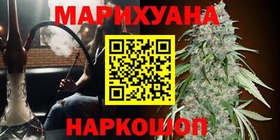 бутират Апрелевка