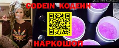 a pvp Абакан