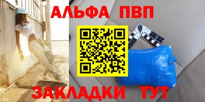 бошки Аргун