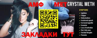 бошки Аргун