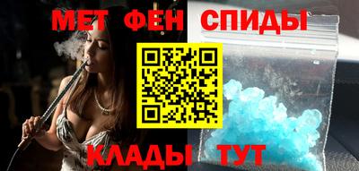 бошки Аргун
