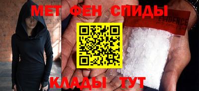 бошки Аргун