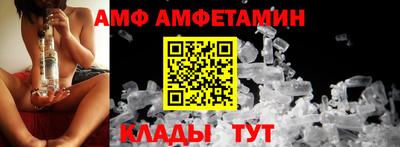 бошки Аргун