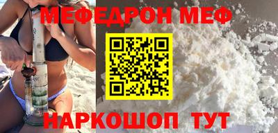 бошки Аргун