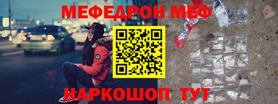 бошки Аргун