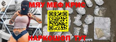 a pvp Абакан