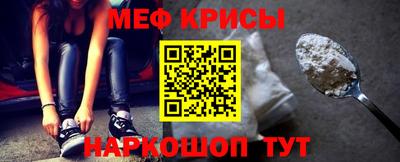 каннабис Апшеронск