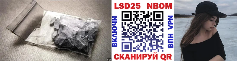 кракен как войти  Александров  ЛСД экстази кислота 