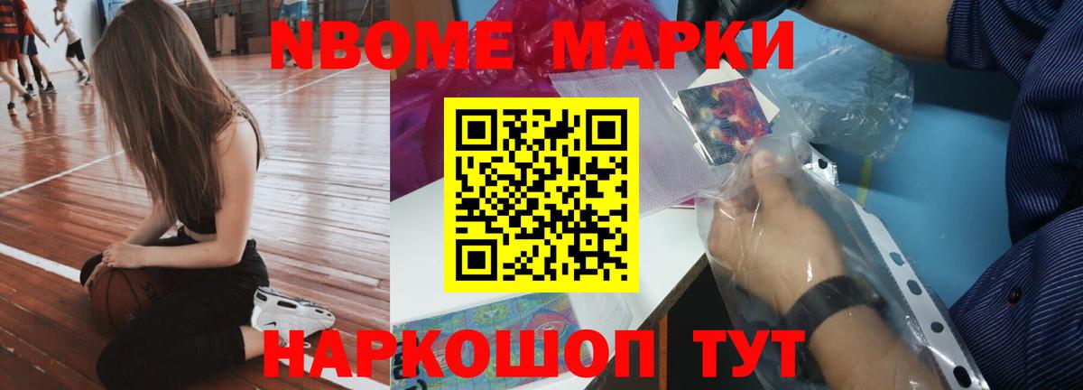 Лсд 25 экстази кислота Александров