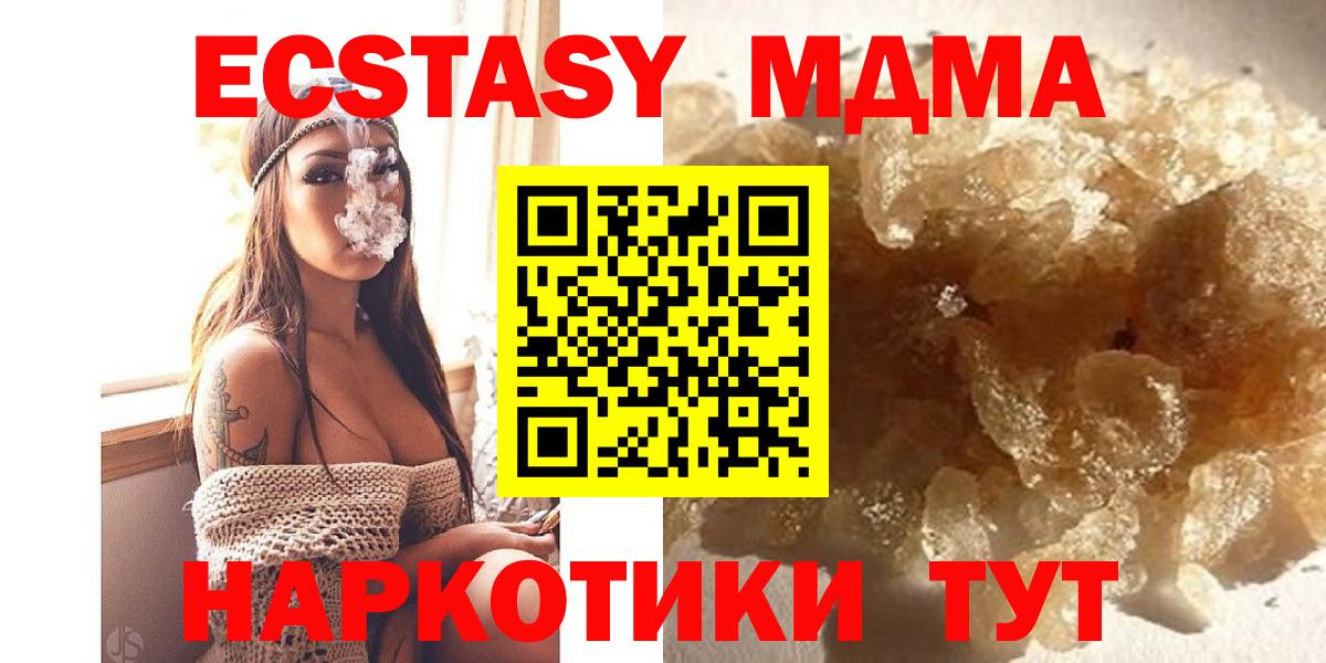 КЕТАМИН Александров